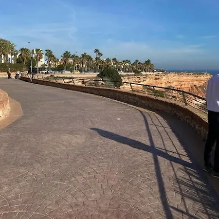 Апартаменты Calido Junto Al Mar